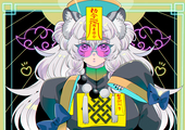 おる