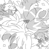 いんぐ