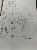けいよう