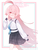 ちょな