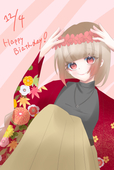 Nanami