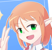 ほーらい。