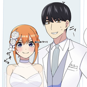 すみ