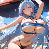 wei