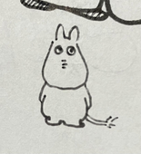 ばみぞう