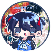うごのたけのこ
