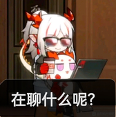 金色死神