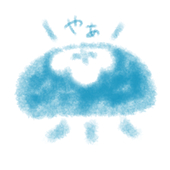 みずくら
