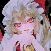よしの