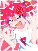 シュウ