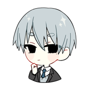 くゆね