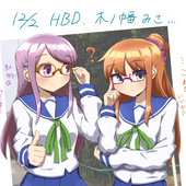ふるし
