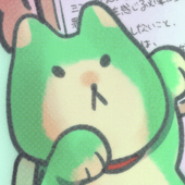 ミルク世紀