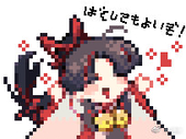 小梅井
