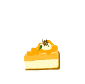のん
