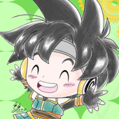 よね
