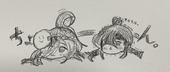 おまんじゅうにたべられたあんこ