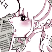 えむ