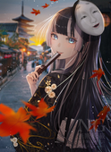 はりね