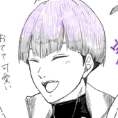 ハマチ
