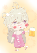 蝸牛披薩