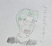 角川古賛二