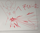 asmrおじさん