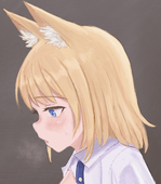 Nao