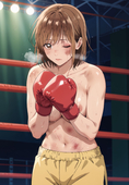 BoxinGenerated