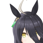 にくそん