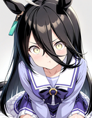 なず