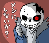 しらたまご
