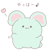 ゆのん