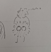 マイライ