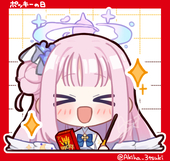 Shiroha