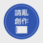 兔NonPolar