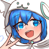 らす