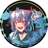 しかばね、