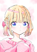 あいなせ
