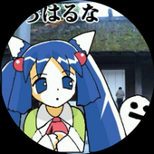 ぶぐつ(gikonekos)