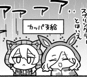レモン果肉