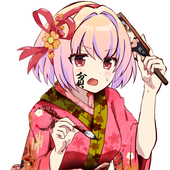 長門系サソリ座