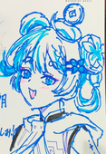 水無月輝