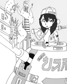Sly Cat Tokyo