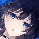 えい