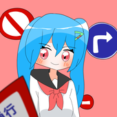 miruru