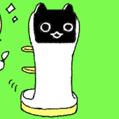 チュンチュン