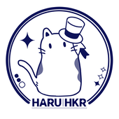 ハル HKR