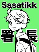 吃驚