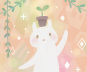 🌱新芽🌱